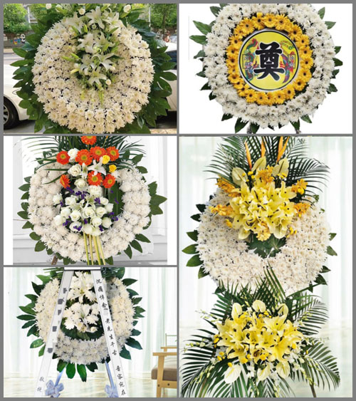 浙江省绍兴新昌县沙溪镇下蔡岙村花圈速递